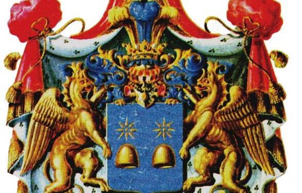 Çaçba-Şervaşidze