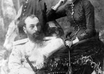 Konstantin Çaçba Şervaşidze