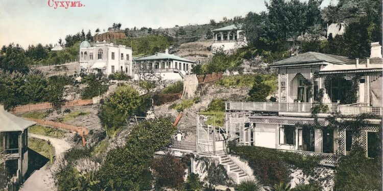 Abhazya Başkenti Suhum-Aҟәа