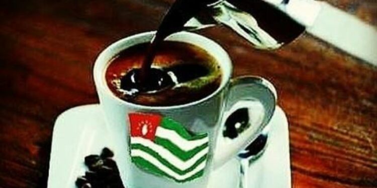 Abhaz kahve-акаҳуа