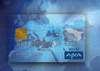 Abhazya ve Türkiye Bankaları Arasında İşbirliği