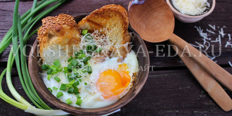 Суп “Павеза”