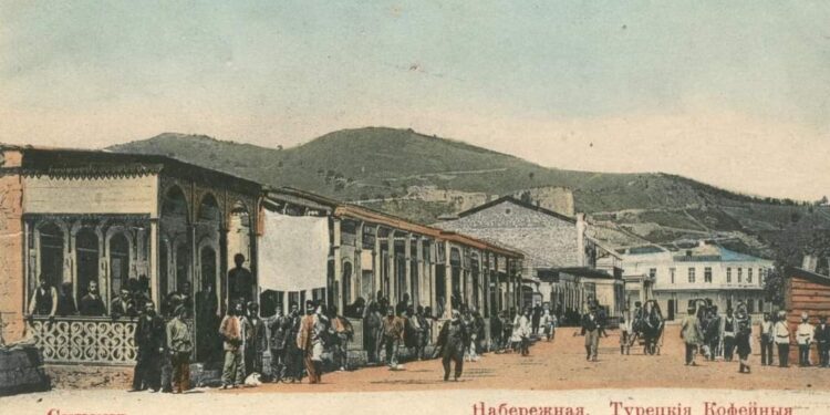 Rusya İmparatorluğu Devlet Bankası’nın Sohum şubesi