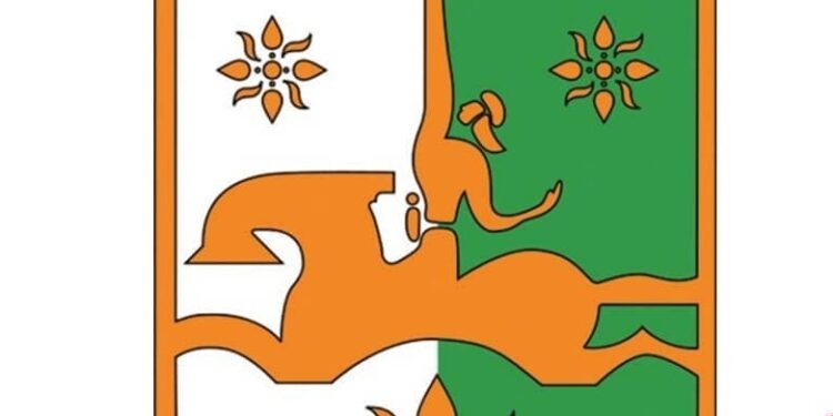 Abhazya Cumhuriyeti’nin devlet amblemi