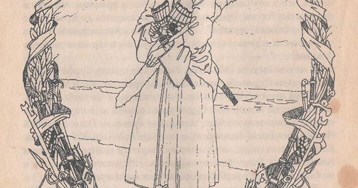 Keleşbey’in ortadan kaldırılması, Nina Dadiani’nin entrikasıdır.