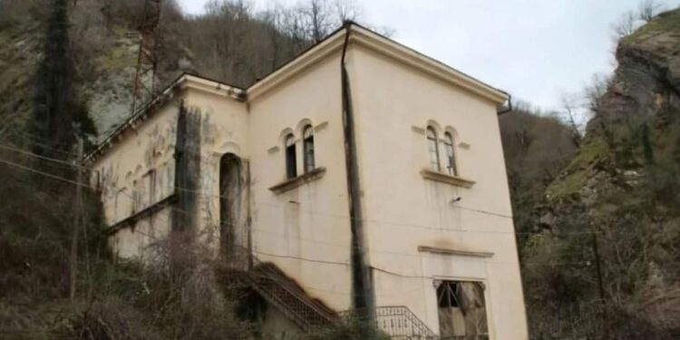 ELEKTRİK SANTRALİ “BAGNAR-GES” ÖZELLEŞTİRME YARIŞMASI İÇİN YAYINLANDI