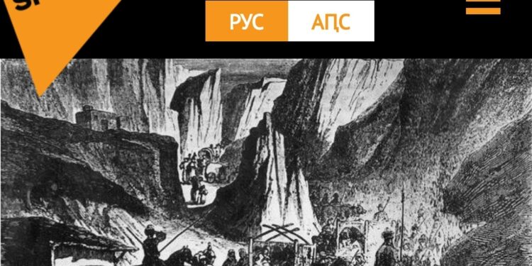 Gojba: 1877’de 19 bin Abhaz anavatanlarında kaldı