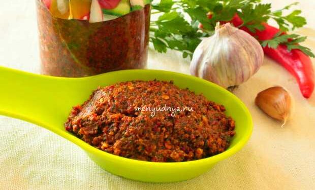 Акакан алаҵаны аџьыка-Аджика с орехом