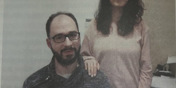 Доушь Ашәба- Доуш Ашуба