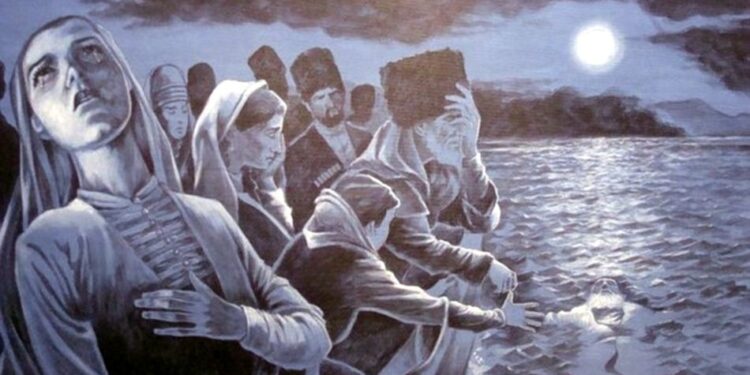 Tsabal bölgesindeki Amtkial köyünden Türkiye ‘ye sürgün edilenlerin listesi .Liste 1867 de yapıldı.