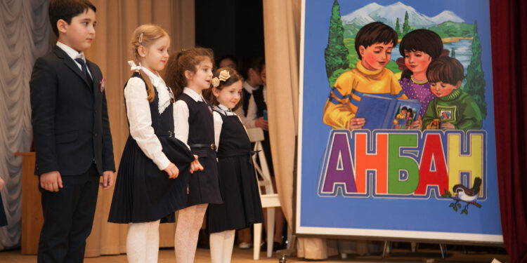 Abhaz dilinin zor kaderi .