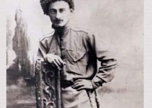 Kotsia Lakırba kimdir ?