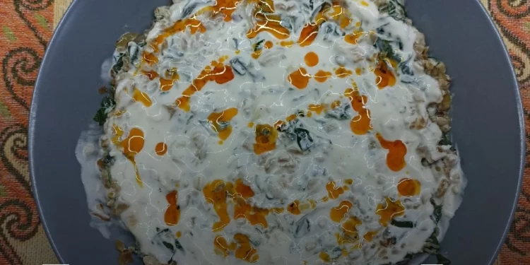 Закуска из шпината по турецки