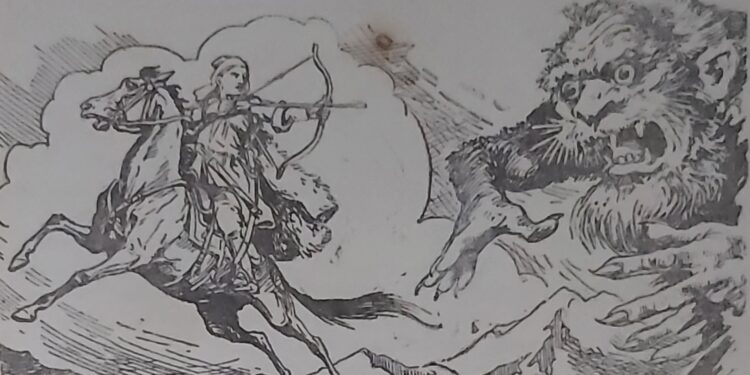 Aбраскьыл- Абрскил