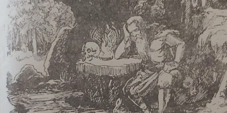 Ахәшәтәҩы Лыкәман.