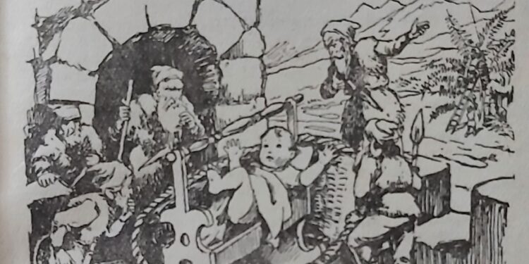 Аҵанқәа ирызкны аҳәамҭа.