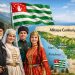 Abhazya Cumhuriyeti: Abhaz Halkının Özgürlük Mücadelesi